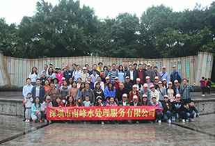 开云网页版登录入口-开云(中国)公司暨桂林之旅